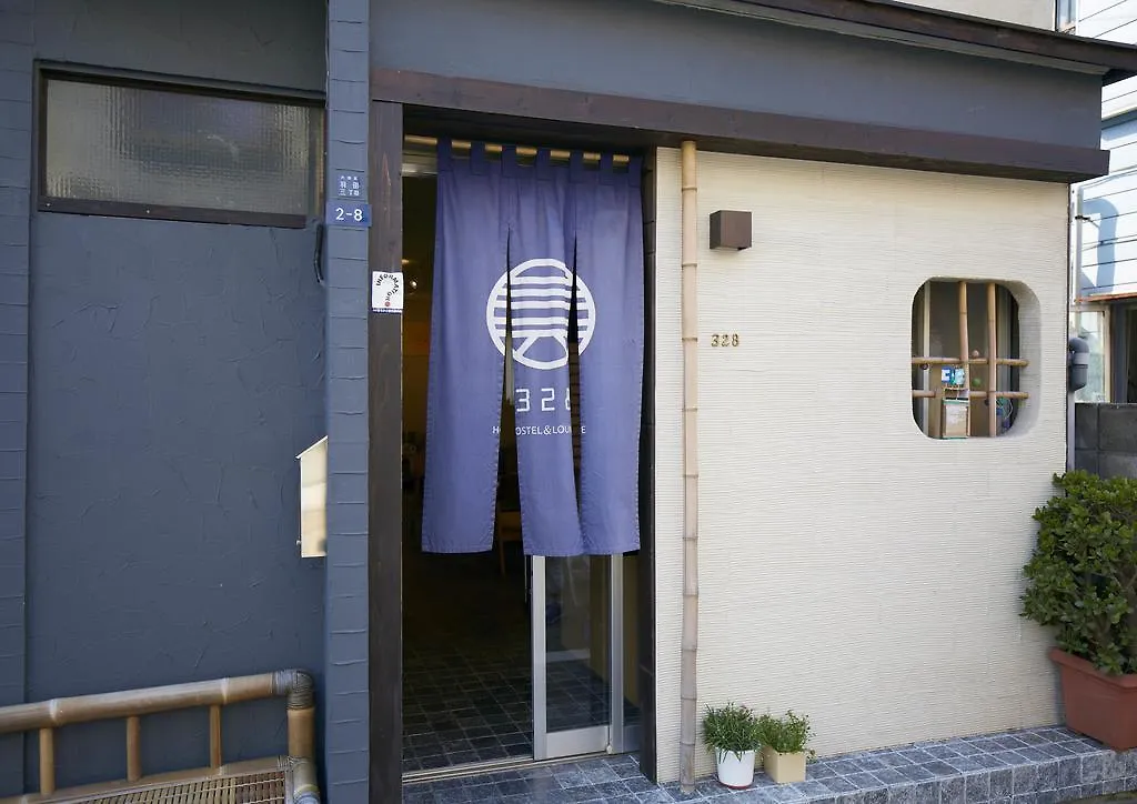 328 Hostel & Lounge Tōkyō