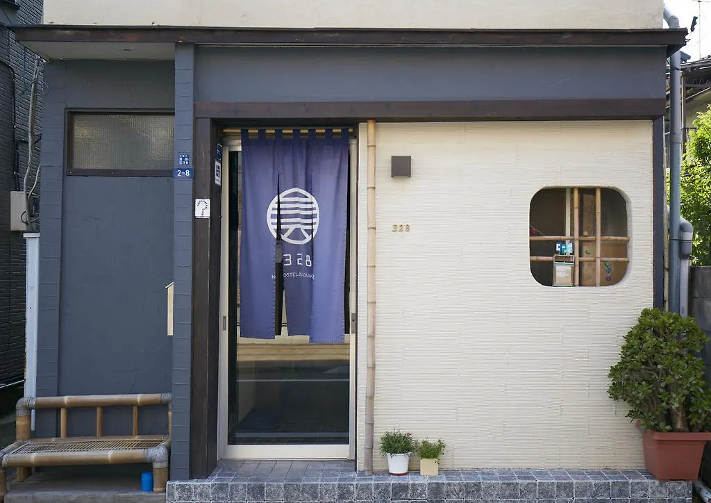 328 Hostel & Lounge Tōkyō