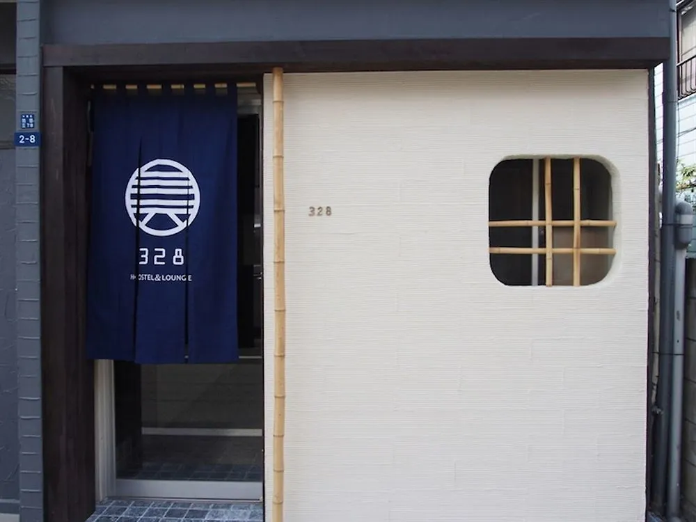 328 Hostel & Lounge Tōkyō