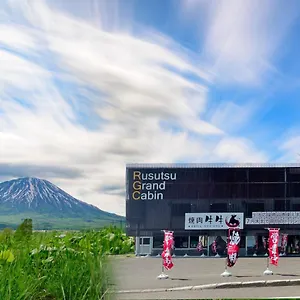 https://rusutsu-grand-cabin.hokkaidohotelsjapan.com