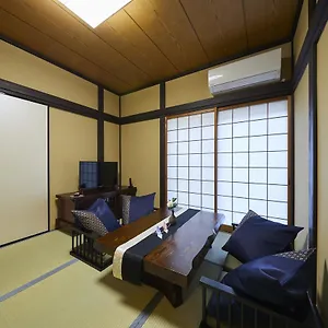 Rinn Yasaka Kodaiji Hébergement de vacances Kyoto